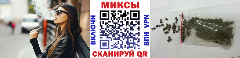 OMG вход Остров БУТИРАТ оксана купить сайты