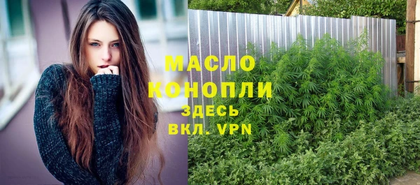 spice Волоколамск