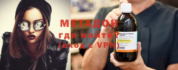 прущие грибы Волосово