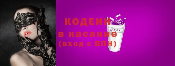 меф Пестово