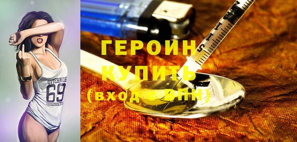 меф Пестово