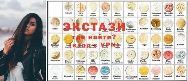 спиды Переславль-Залесский