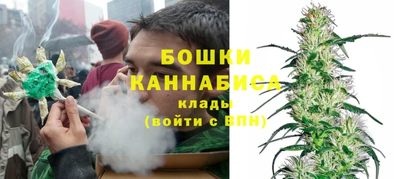 spice Волоколамск