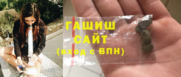 spice Волоколамск