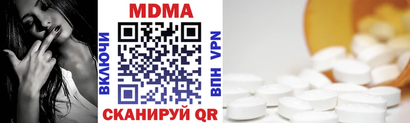 как найти наркотики  Остров  МДМА crystal 